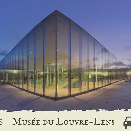 Le Delice Dore - Wifi - Parking Privee Ланс Екстер'єр фото